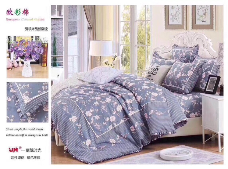 Korean style four-piece set of bedding, bed sheet and quilt cover, four pieces of bedding, bed sheet and quilt cover, four pieces 2 pic 2