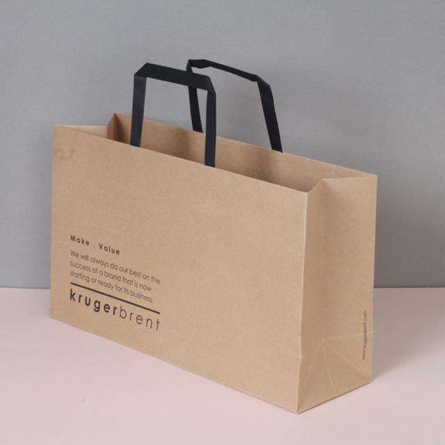 免费设计专业生产礼品化妆品数码产品包装纸袋纸盒3543651款