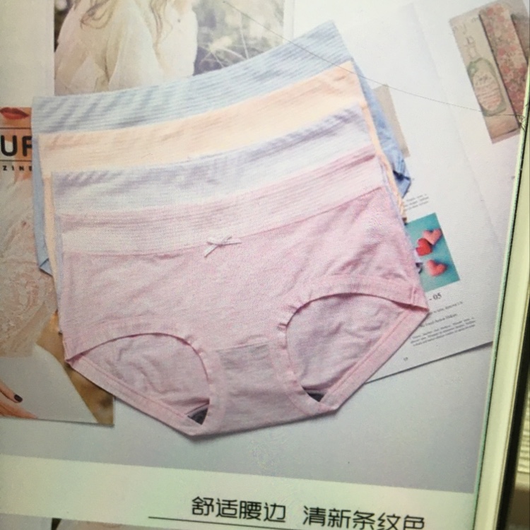 双色纱少女裤