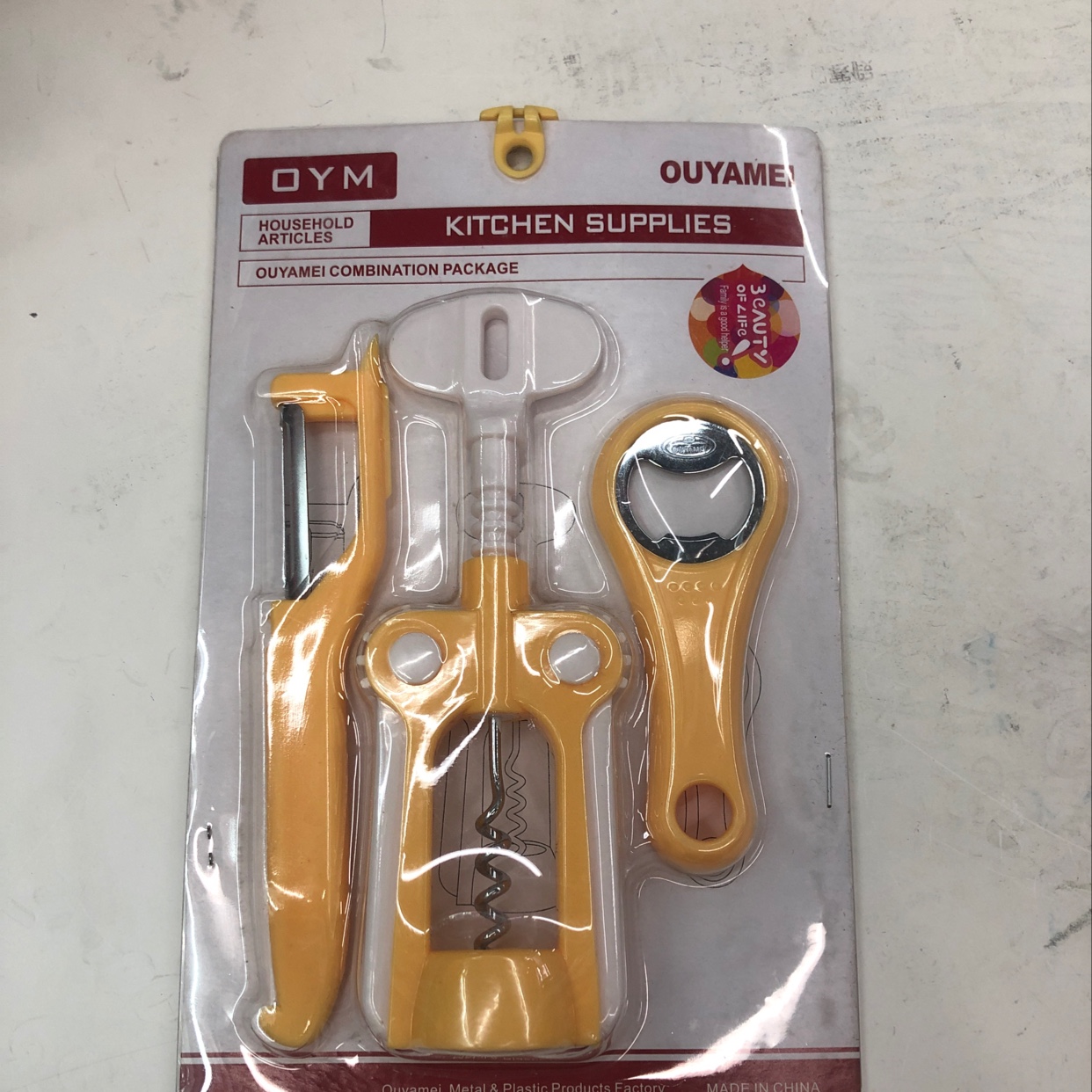 Wine Opener 3