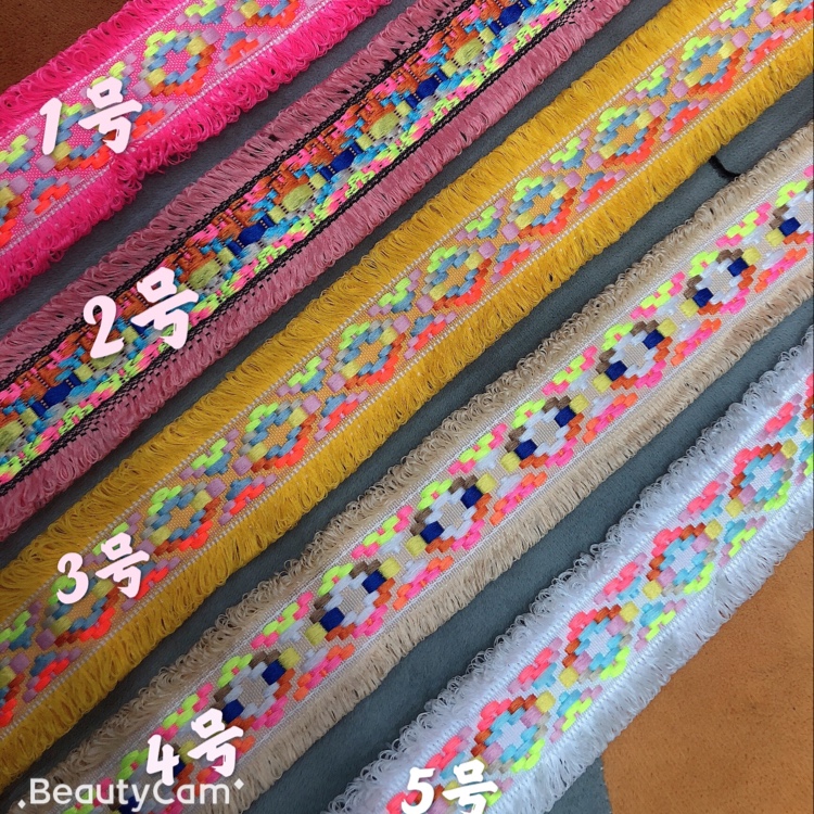 4.5公分双面排须吉普赛风格民族花边提花织带手工DIY工艺品服装辅料