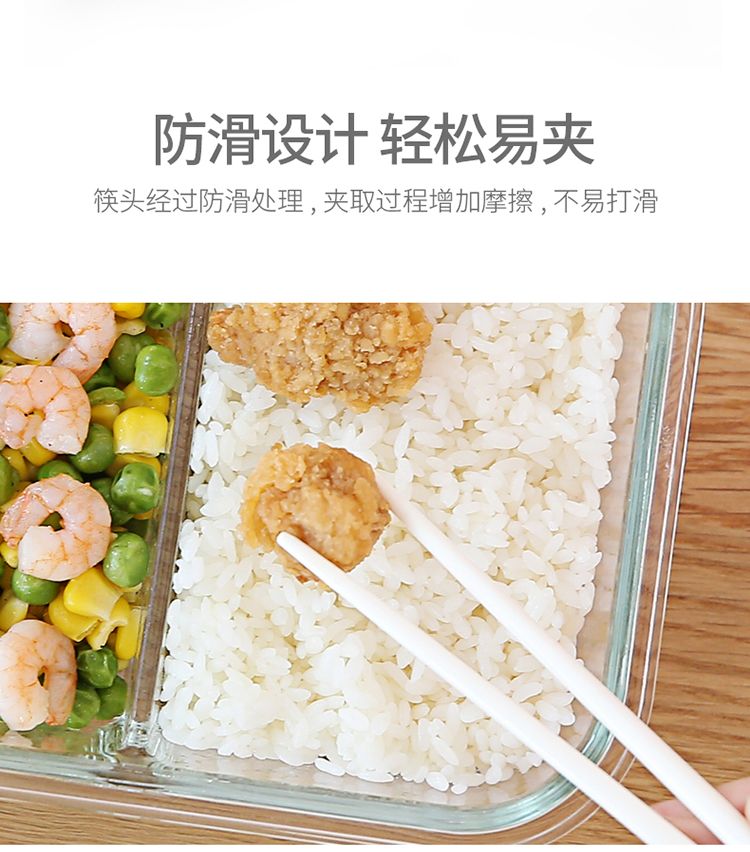 旅行便携餐具三件套户外成人学生宿舍筷子勺子套装带收纳盒详情图10