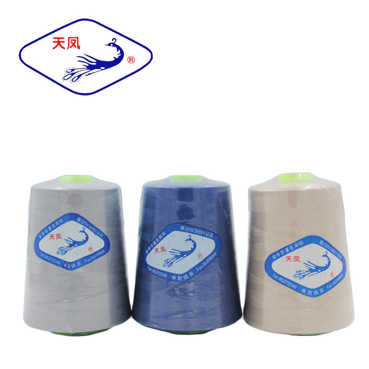 天凤牌缝纫线 20/2半斤5000y优质高速缝纫线