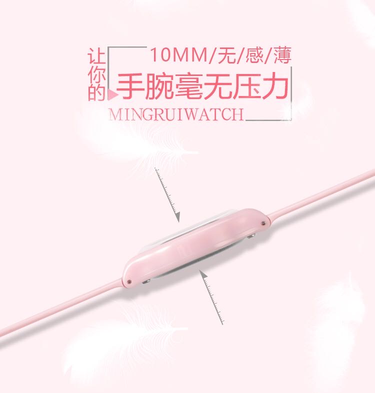 Mingrui watch boys' junior high school and primary school students' pointer quartz watch, luminous waterproof children's watch, fashionable and simple Application Scenario
