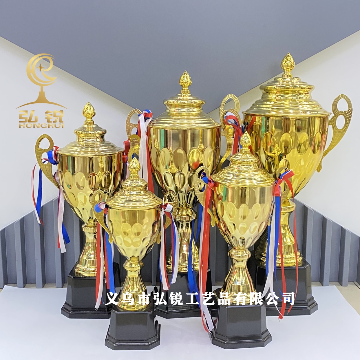HR-1041C Metal Trophy, 10*35CM, company awarding competition trophy, prizes and rewards, customizable logo