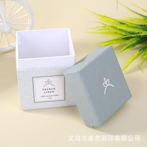 免费设计专业生产礼品化妆品数码产品包装纸袋纸盒3543766款