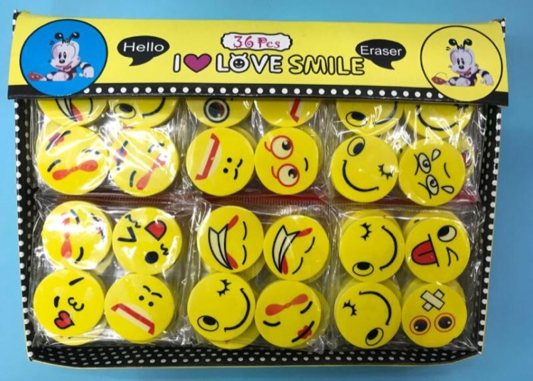 36-4小笑脸四个定做笑脸卡通热转印橡皮套装学习用品生产厂家图