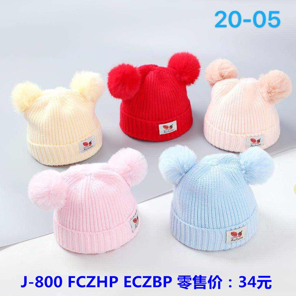 Sheriwa new knit cap double hair ball ears car fabric label
