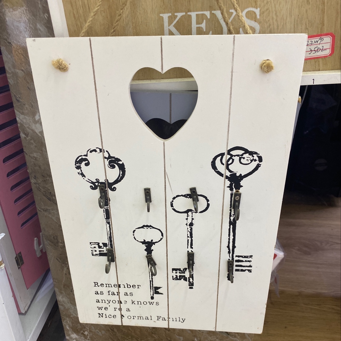 钥匙挂