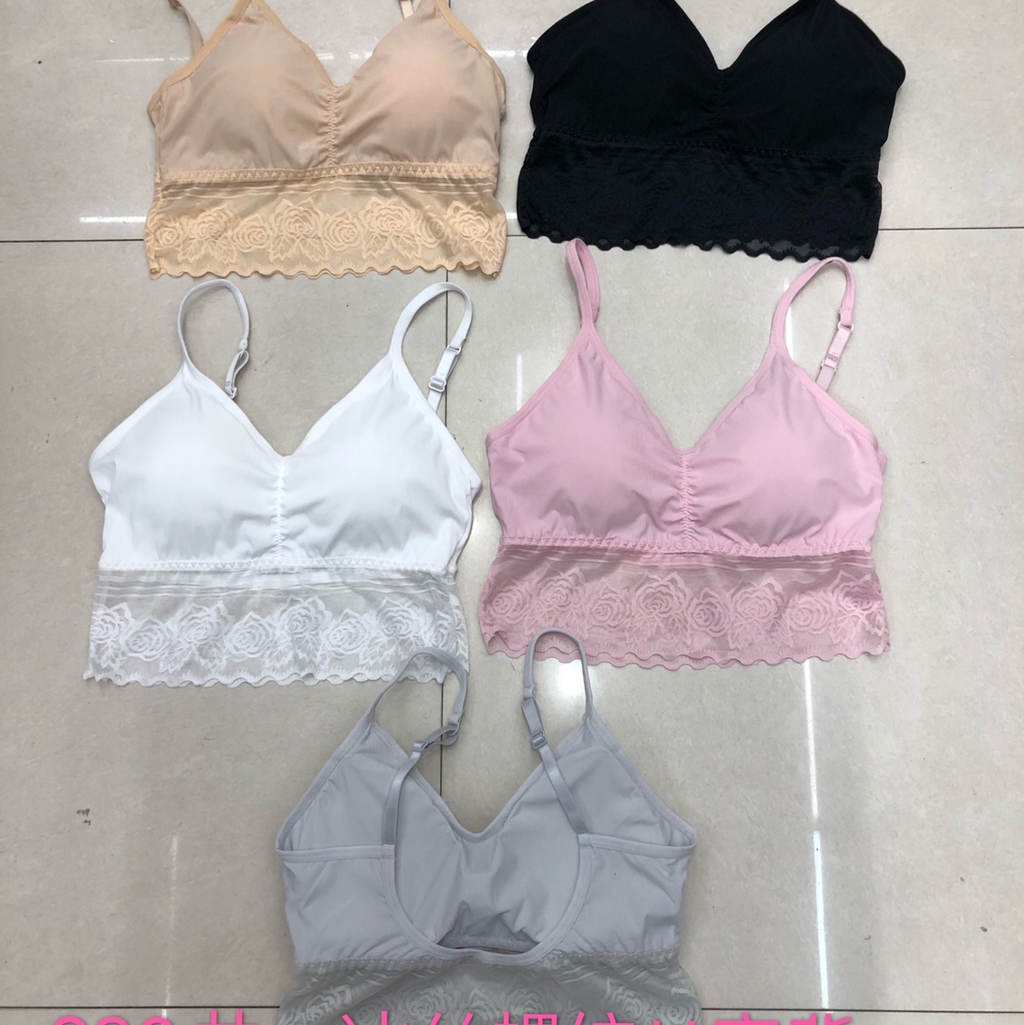 630款、冰丝、条纹花边、美背、均码号、弹力大