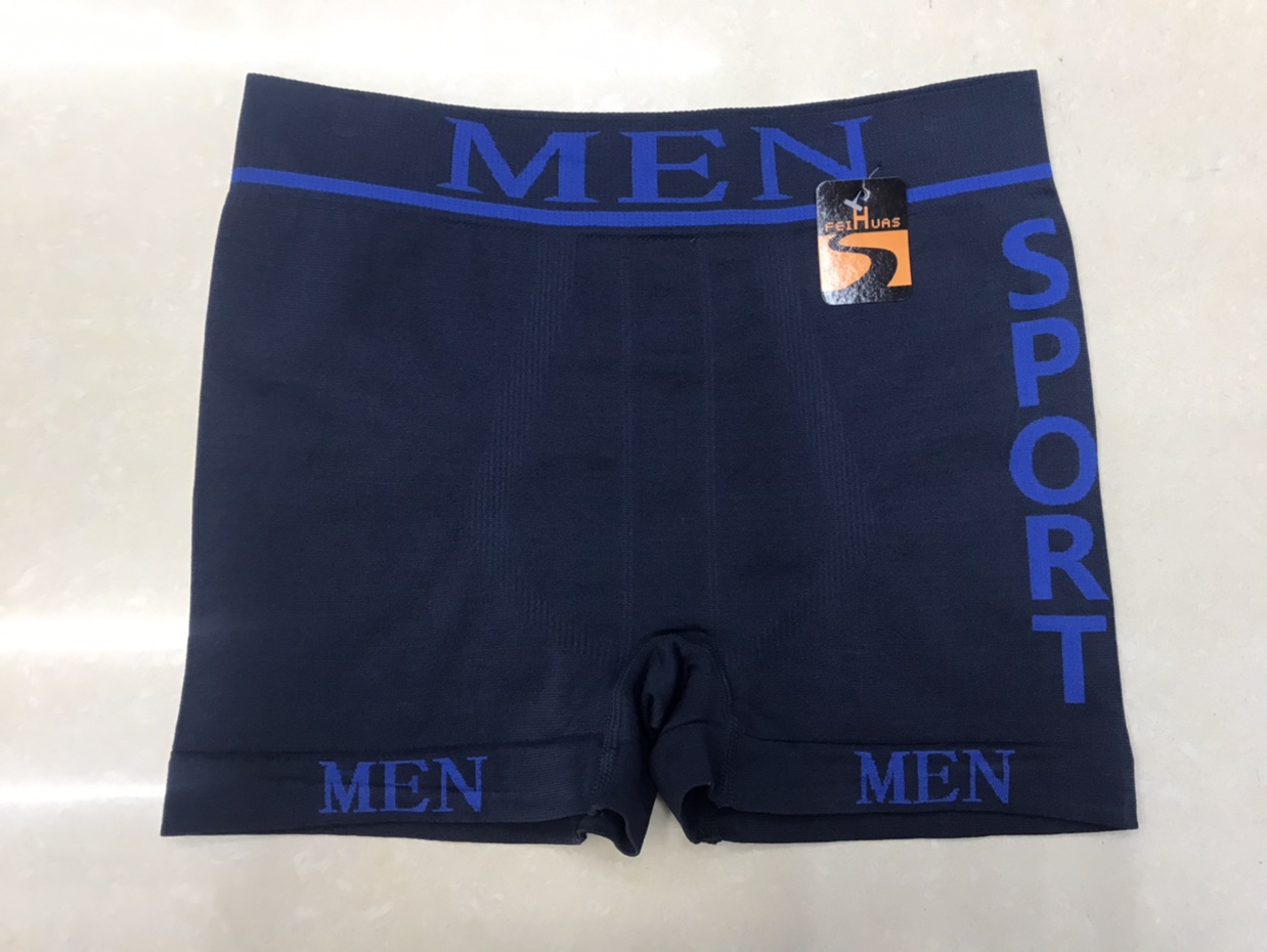 外贸出口男士无缝平脚裤产品图