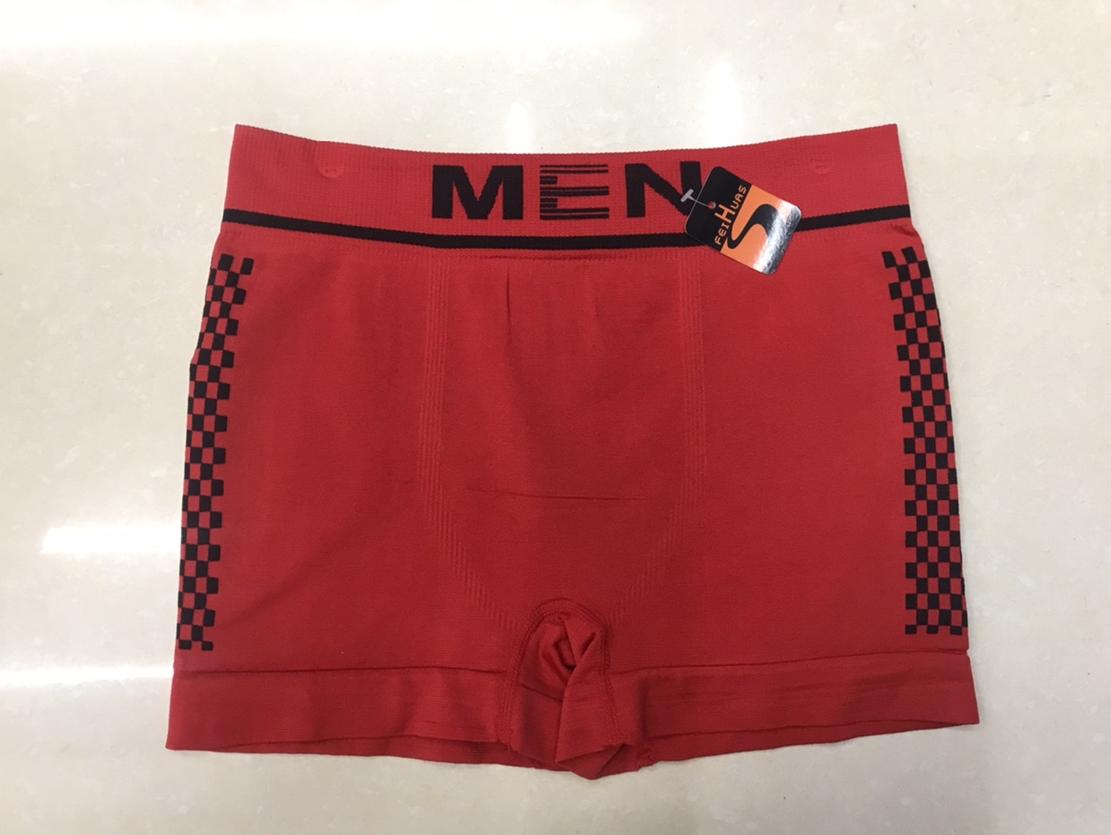6011 Seamless Underwear For Men In Gray details Picture