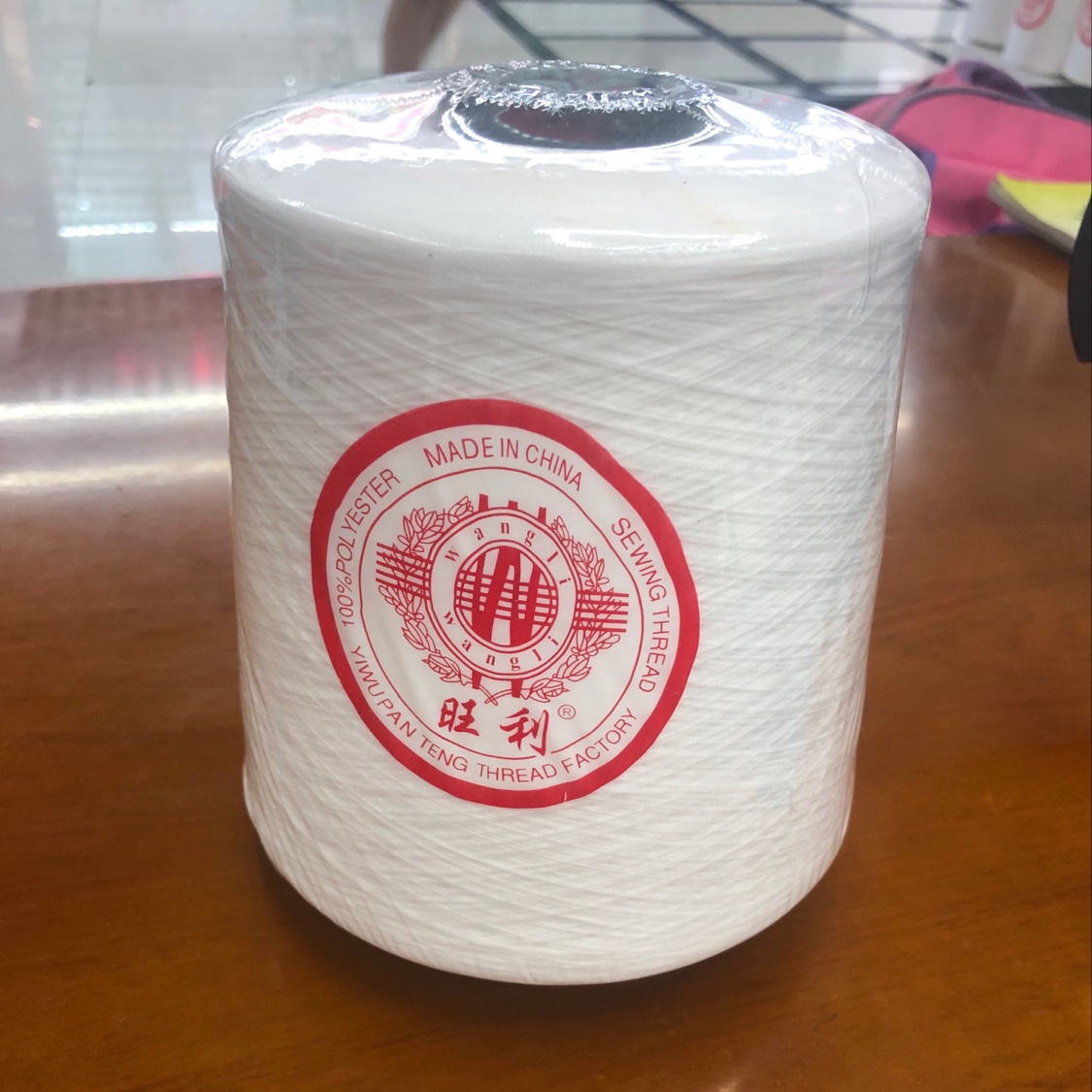 150D本白低弹锁边丝600克厂家直销