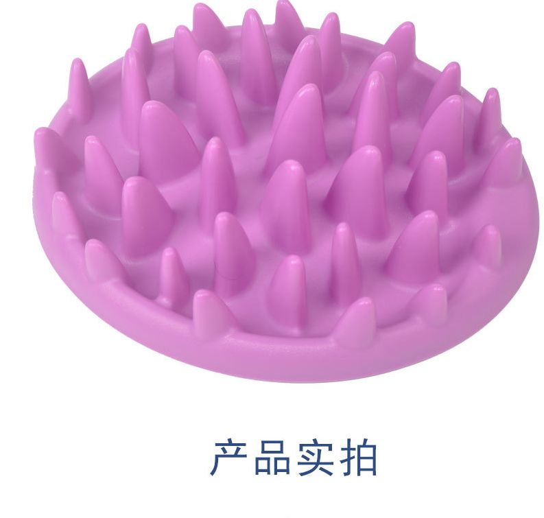 宠物丛林碗 猫用品食具 小犬碗 猫咪饭盆 慢食碗 趣味碗 多格斯产品图