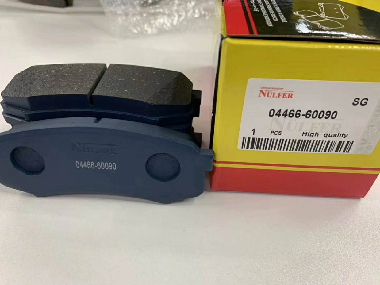 Brake pads - Toyota 02 details Picture