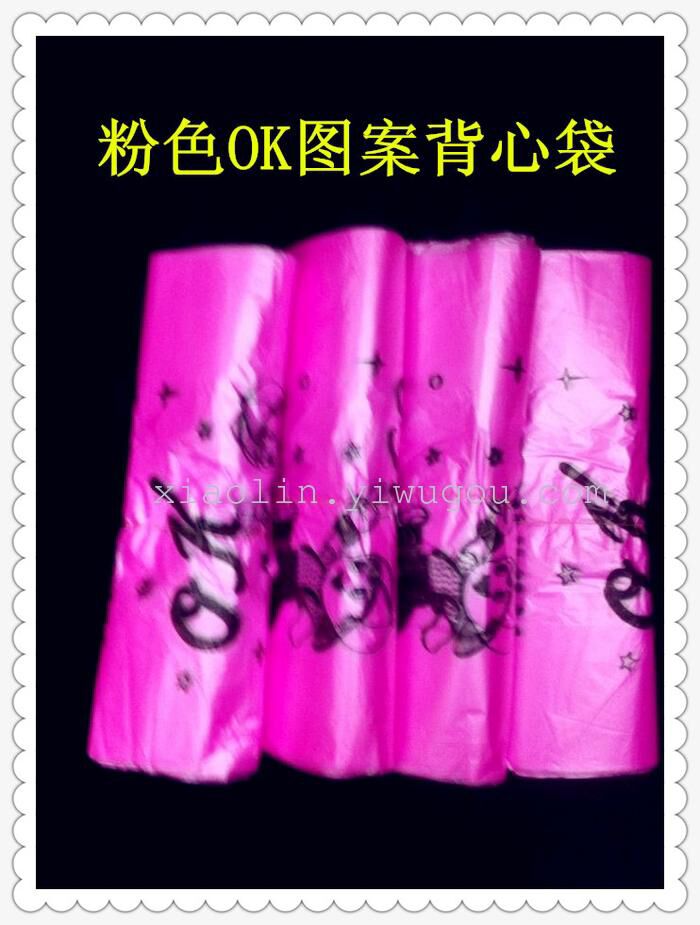 厂家现货直销爆款红色卡通图案塑料购物背心袋    垃圾袋塑料袋详情图7