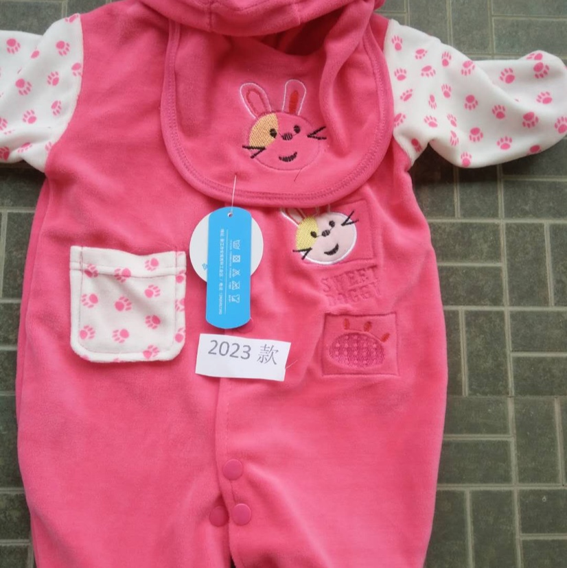 婴幼儿套
