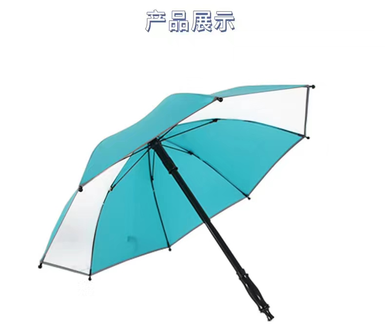 Summer children's water play umbrellas, water gun umbrellas, water spray umbrellas with rain protection, creative umbrellas for water fights, transparent water protection umbrellas undefined
