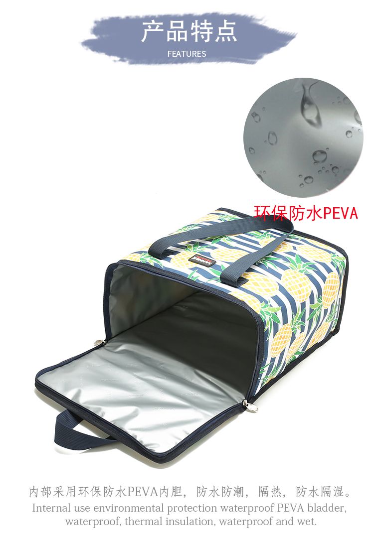 New aluminum film insulated bags, outdoor picnic and barbecue ice packs, fresh-keeping, refrigerated and insulated bags, hand-held lunch boxes and bento bags detail image 8