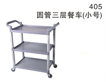 Round tube three-layer dining car, small 405