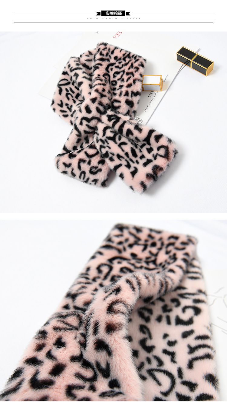 [Color Leopard Print] Imitation Rex Rabbit Cross Neck Female Winter Korean Version Thickened Warm Student Pullover Scarf Item Picture