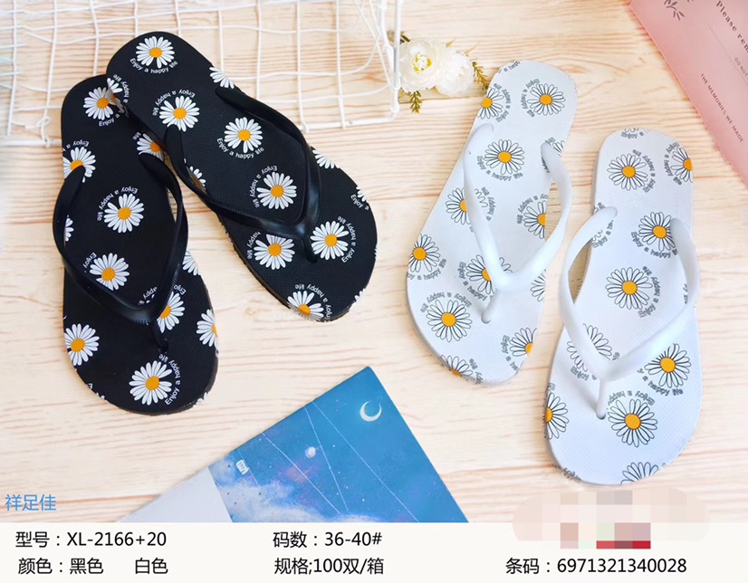 Breathable women's drag