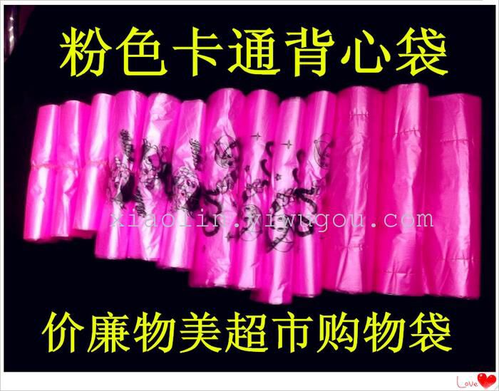 爆款先现货 直销红色OK卡通系列超市购物袋 背心袋垃圾袋详情图5