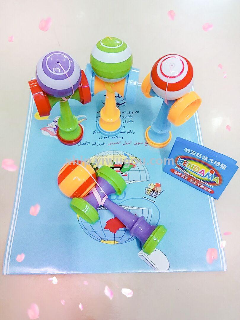 kendama Skill Ball, an educational toy, Kendama branch, an adult intellectual creative toy, Japanese craftsmanship details Picture