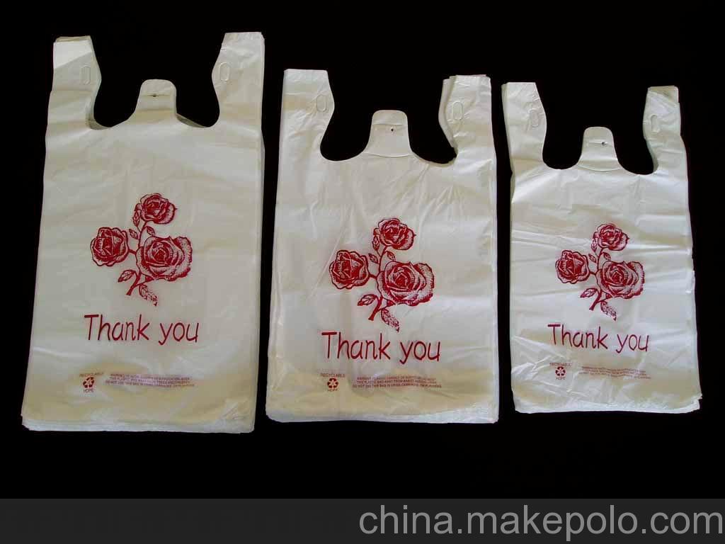 免费设计专业生产礼品化妆品数码产品包装纸袋纸盒3543617款