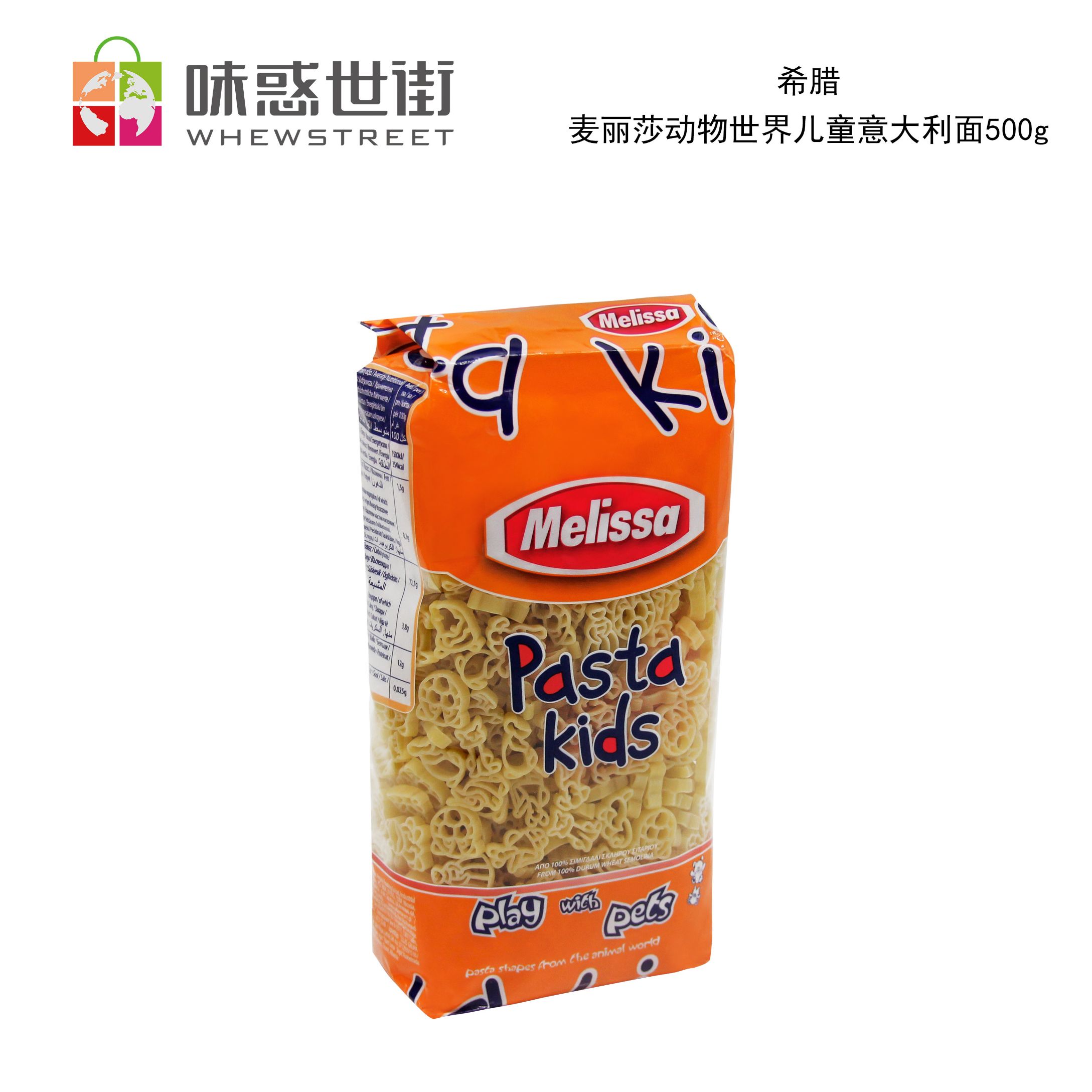 麦丽莎动物世界儿童意大利面500g