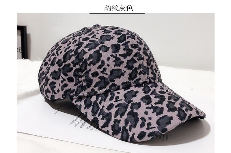 Cap casual Korean version of the cool shuaichao brand fashion trend web celebrity 68 thumbnail