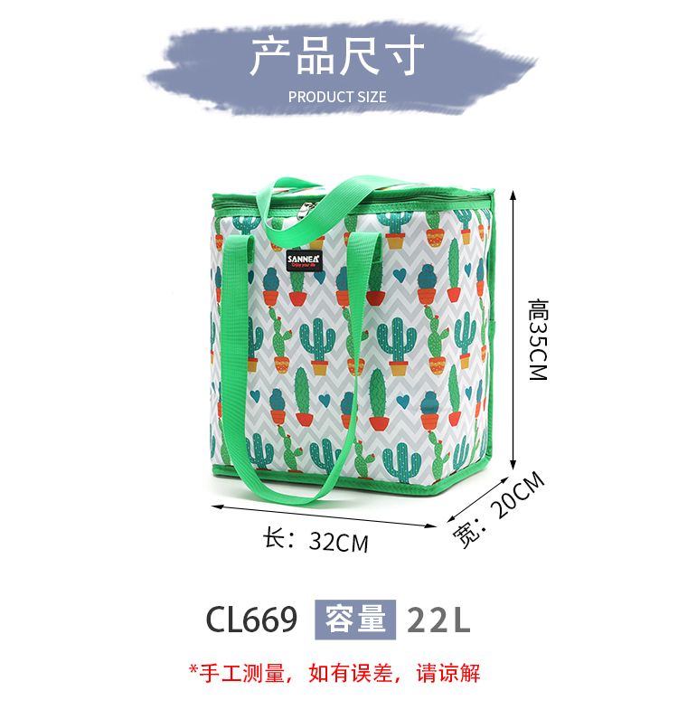 New aluminum film insulated bags, outdoor picnic and barbecue ice packs, fresh-keeping, refrigerated and insulated bags, hand-held lunch boxes and bento bags detail image 5
