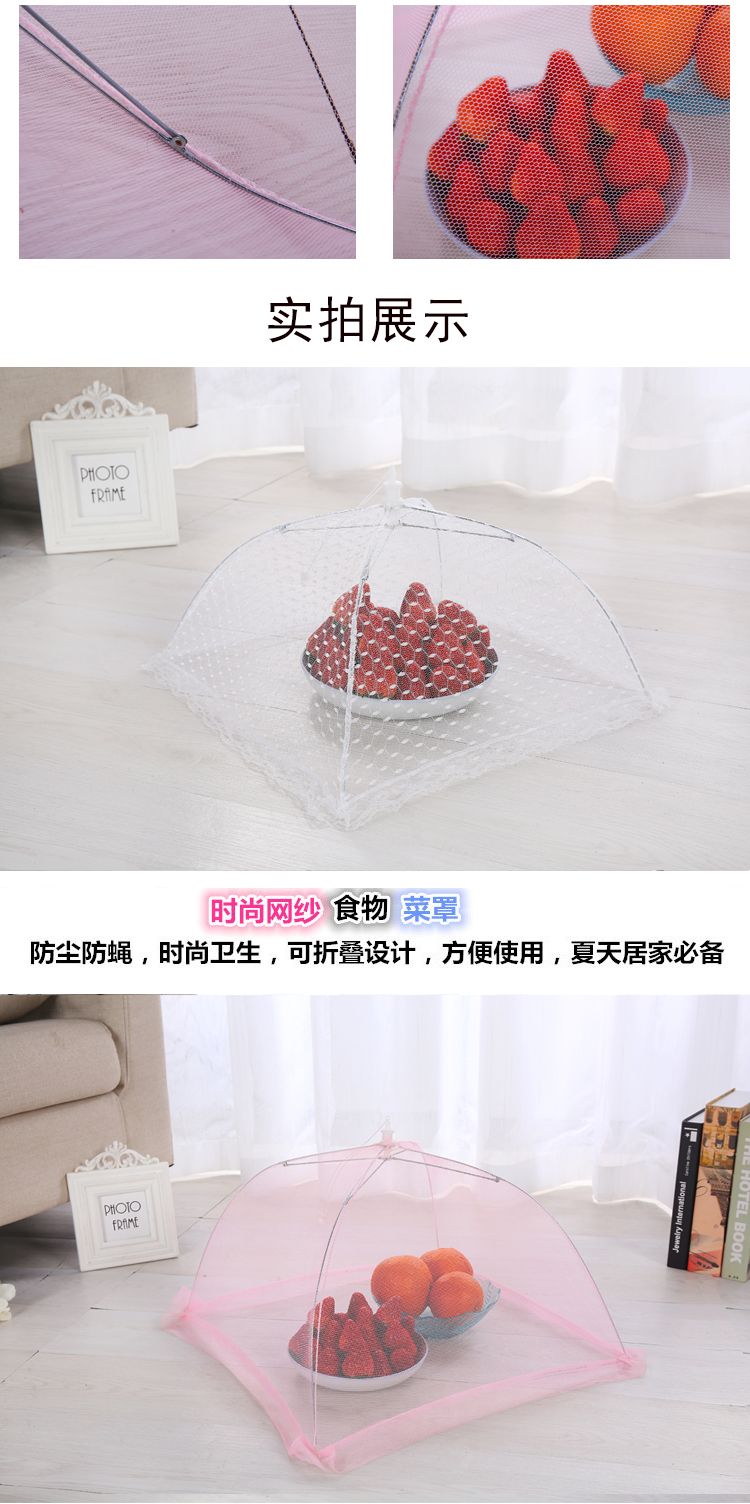 Custom Gauze Square Foldable Meal Cover Can Be Hung Fly Proof Food Cover Lace Can Be Removed And Washed Table Cover Item Picture