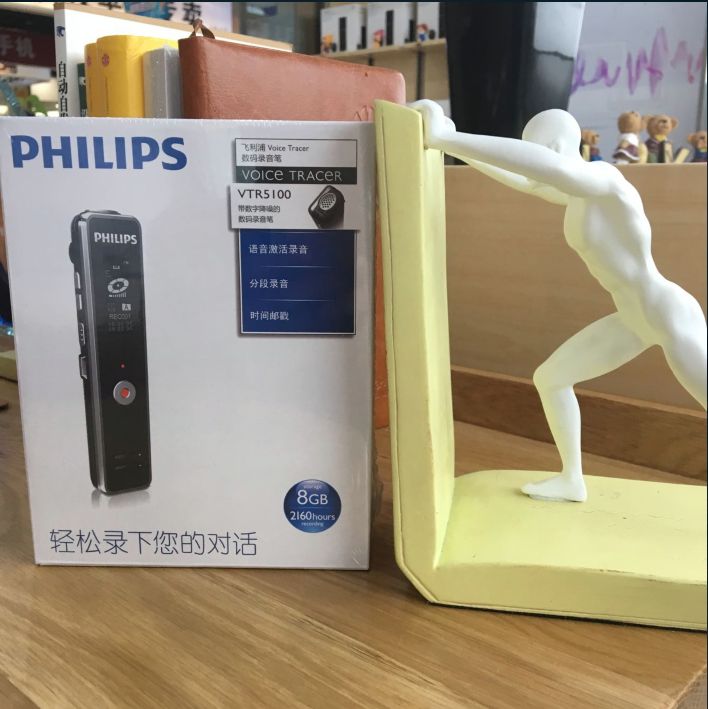 Philips VTR5100 voice recorder is a professional high-definition noise-cancelling portable student voice recorder for classes pic 11