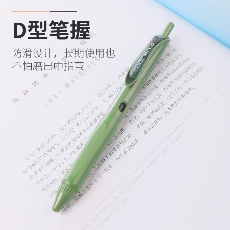 KOKUYO/ Guoyu WSG-PRS302 one-meter new Pure Black Press Gel Pen 0.5mm Application Scenario