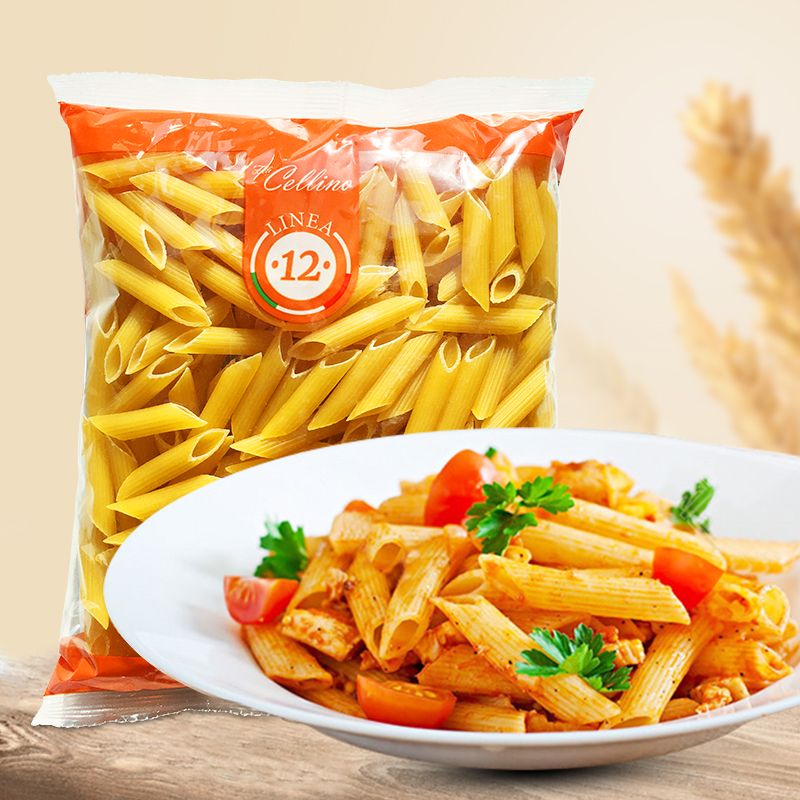 Cellino切林诺 进口通心粉意大利面条 意面 两头尖面500gx3袋