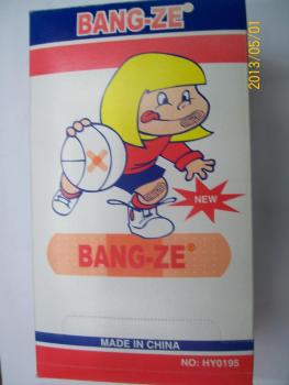 Anti-inflammatory band-Aid band-aid flat cloth band-Aid cartoon band-aid manufacturers direct sale