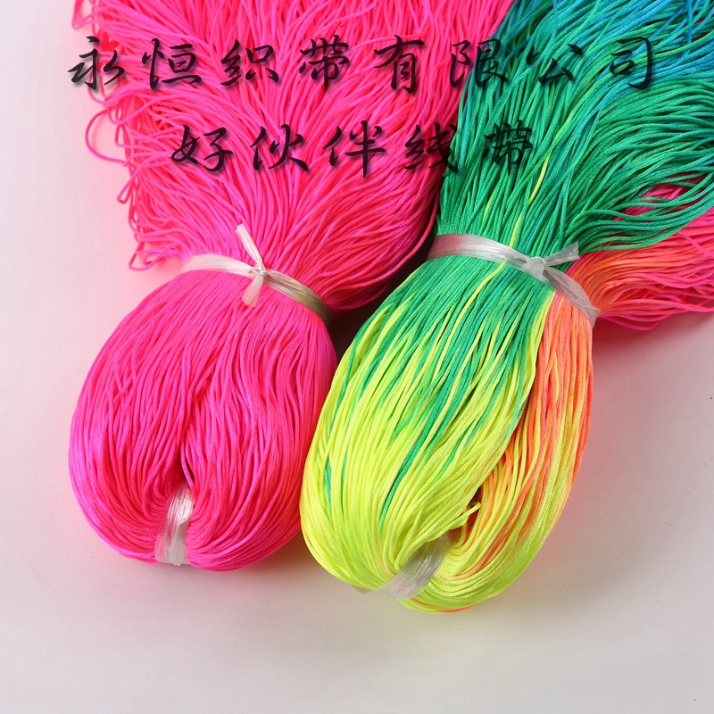 5#平线锦纶七彩图