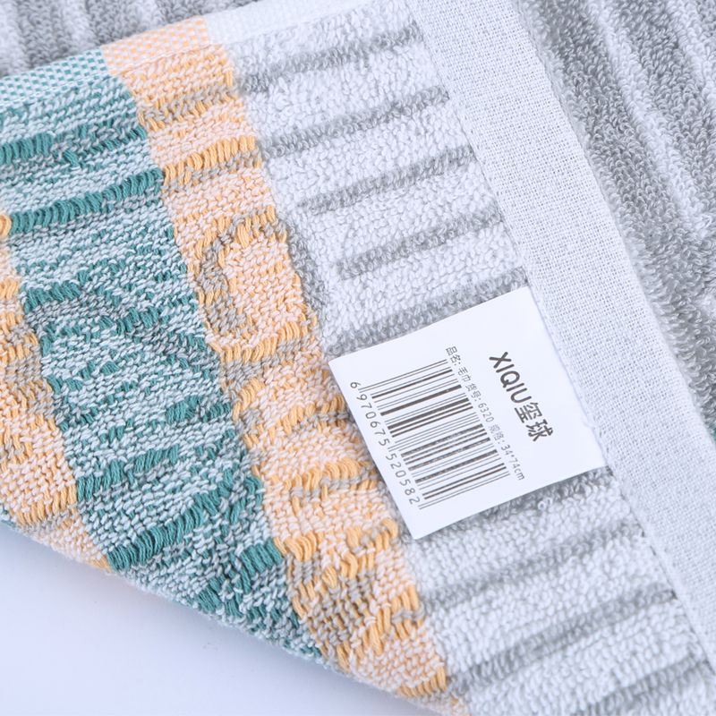 Pure cotton towel, white striped sunflower towel, seal ball towel detail image 4