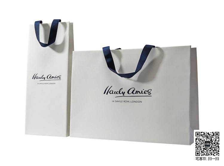 免费设计专业生产礼品化妆品数码产品包装纸袋纸盒3543740款