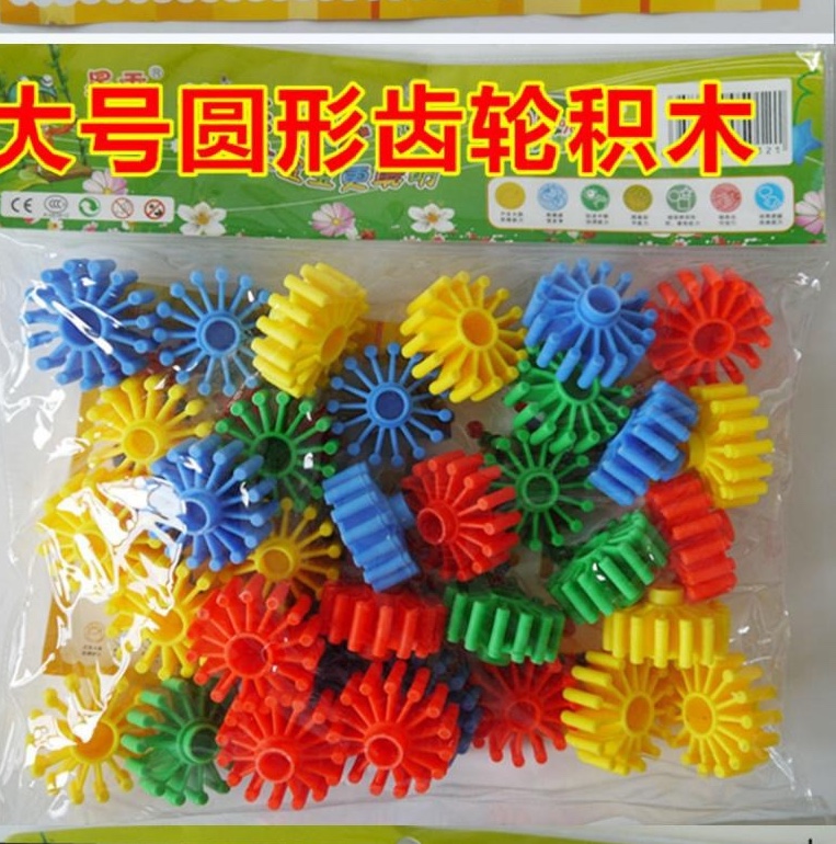 3-7 años rompecabezas cohetes balas copos de nieve tubos de agua bloques de construcción empalmados bolsas de jardín de infantes juguetes de plástico ensamblados undefined