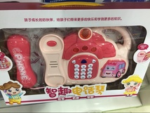 儿童音乐电话机 多功能宝宝早教玩具婴幼儿0-1-3岁男女孩益智启蒙