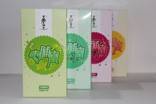 免费设计专业生产礼品化妆品数码产品包装纸袋纸盒3543790款