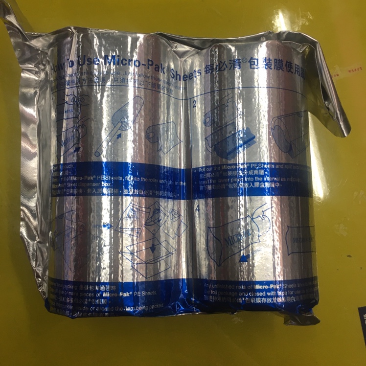 立体玫瑰花服饰配件/天资羽毛/花束刺绣贴/小藤球/沙金产品图