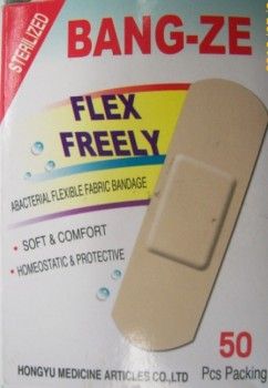 Flat cloth /PVC/PE bandage cartoon band paste hemostatic band paste thumbnail