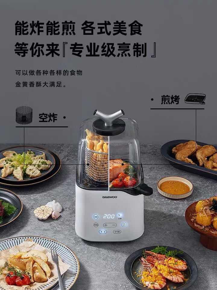 锅具/搪瓷铸铁锅/珐琅锅/双立人厨具/多奇套锅产品图