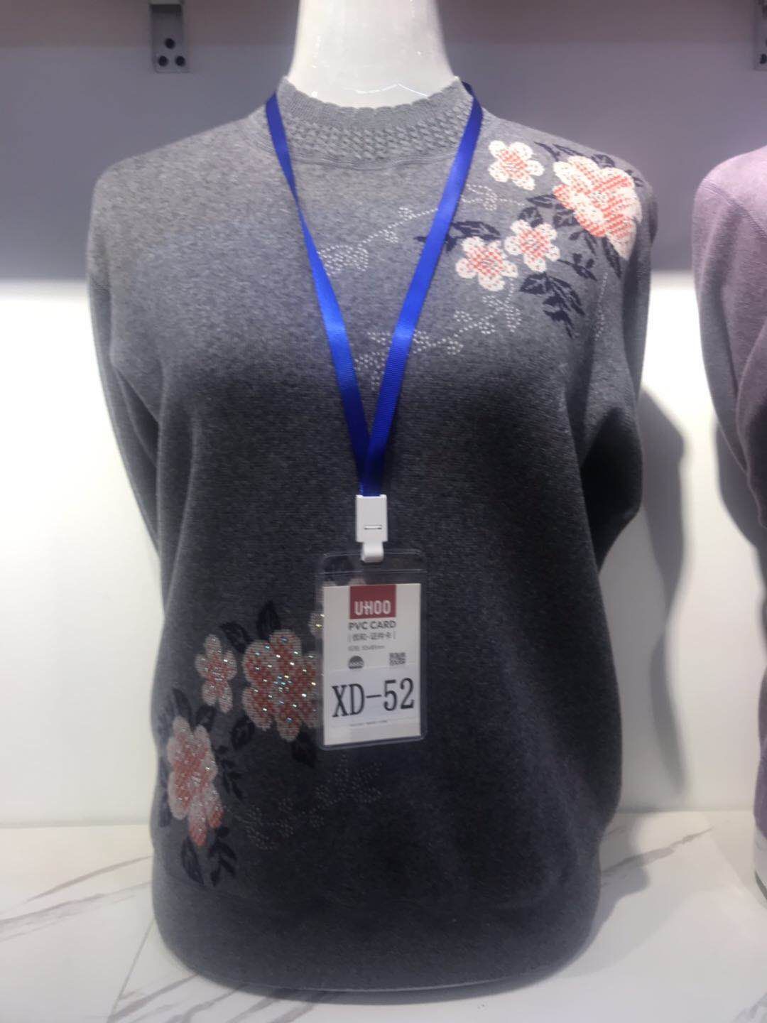 女士前片提花套装