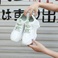 广州鞋捷安娜2572-1白绿，白灰两色35一40码爆款产品图