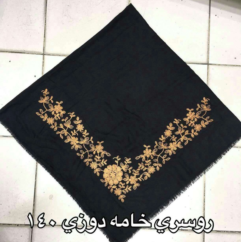 Square Embroidery