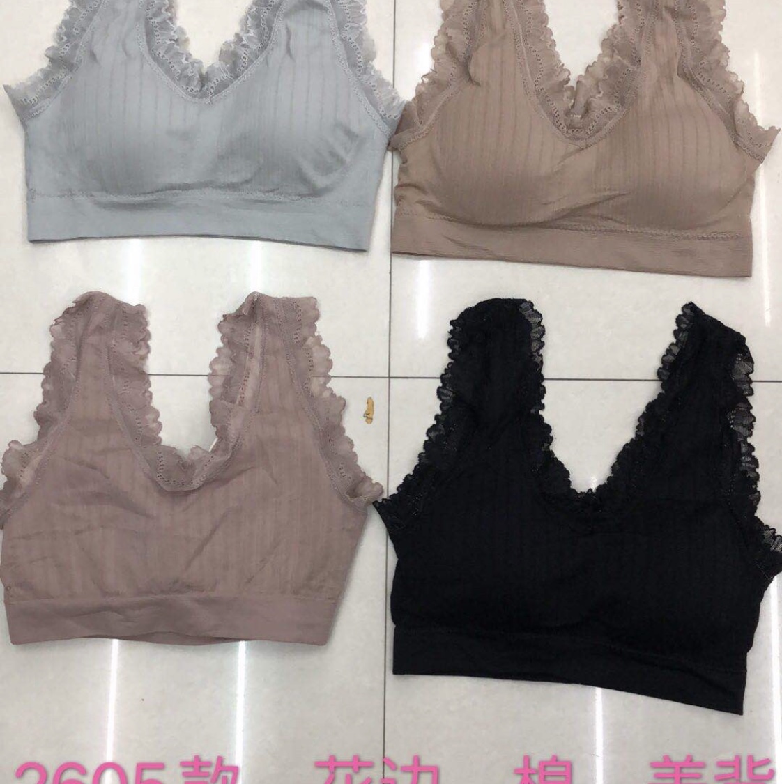 2605款、棉、条纹花边、美背、均码号、弹力大